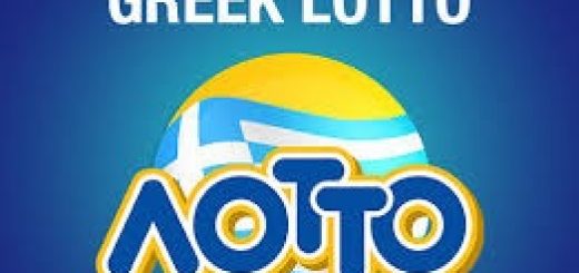 greece lotto results 2018